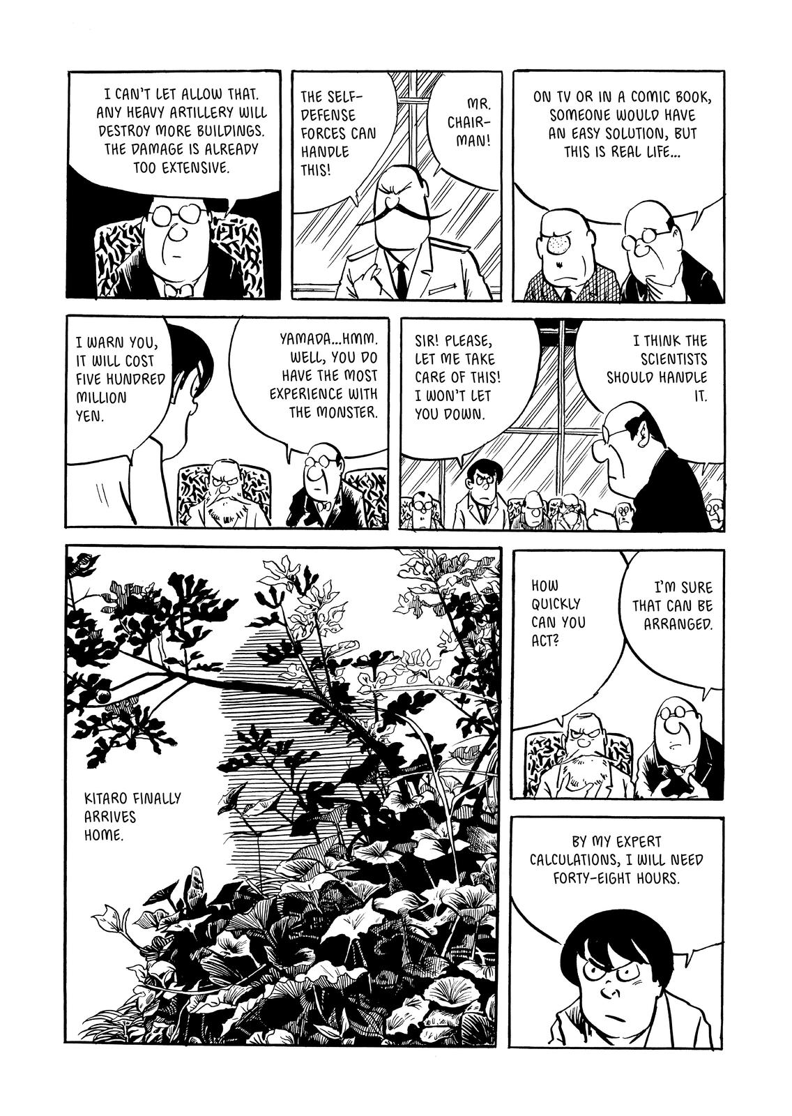Page 252