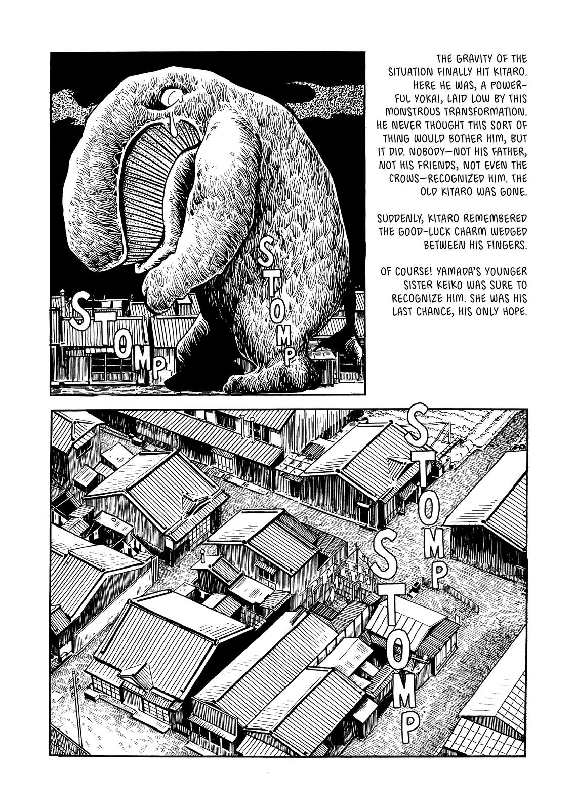 Page 254