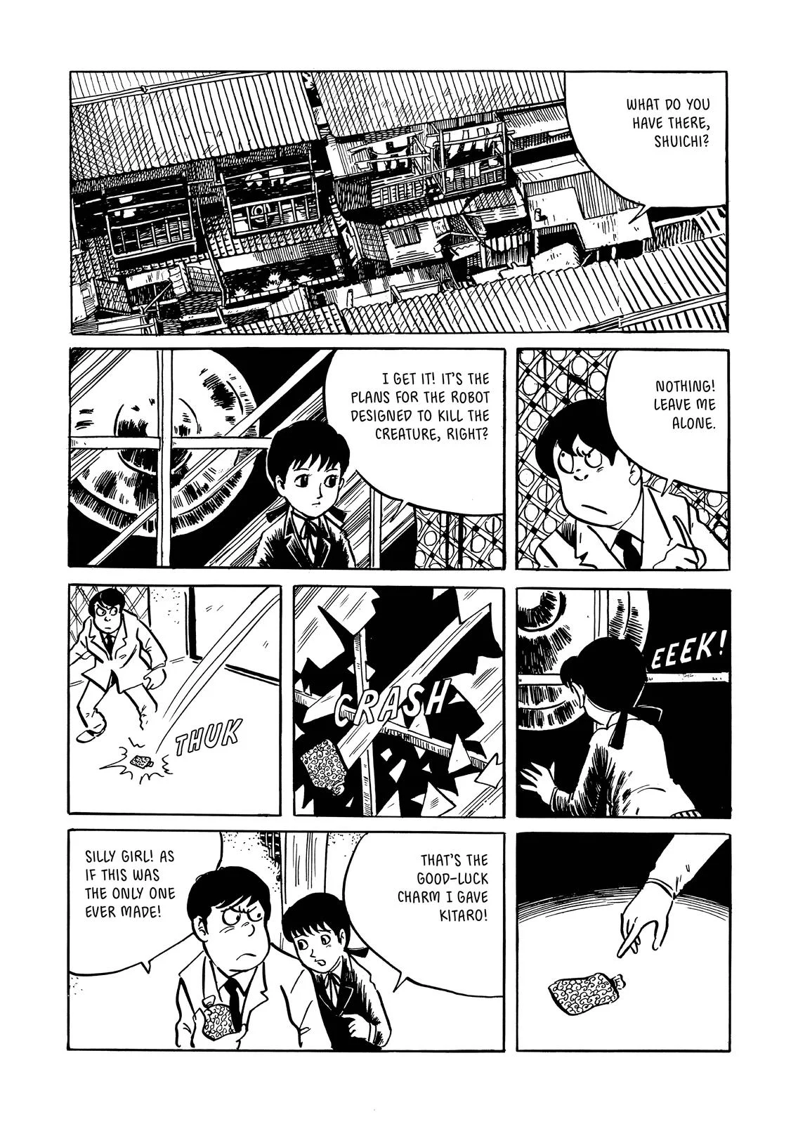 Page 255