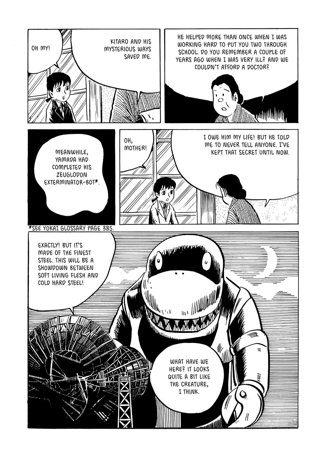 Page 257