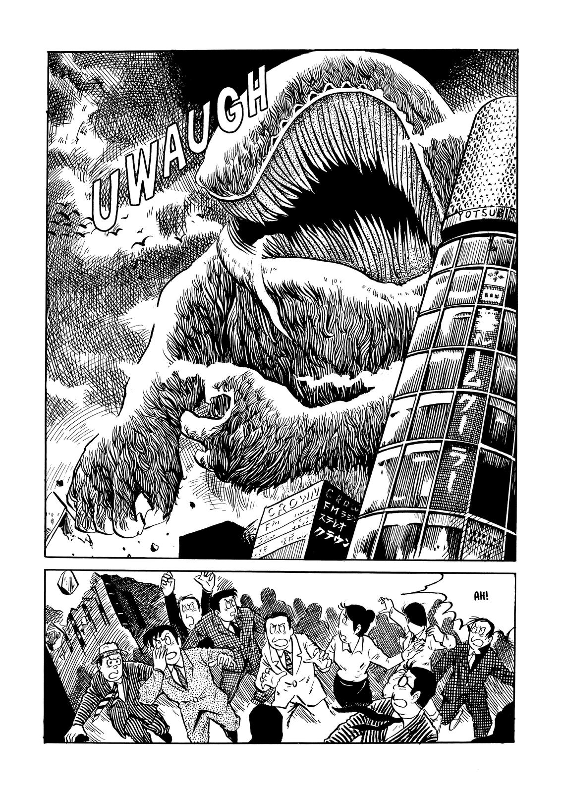 Page 259