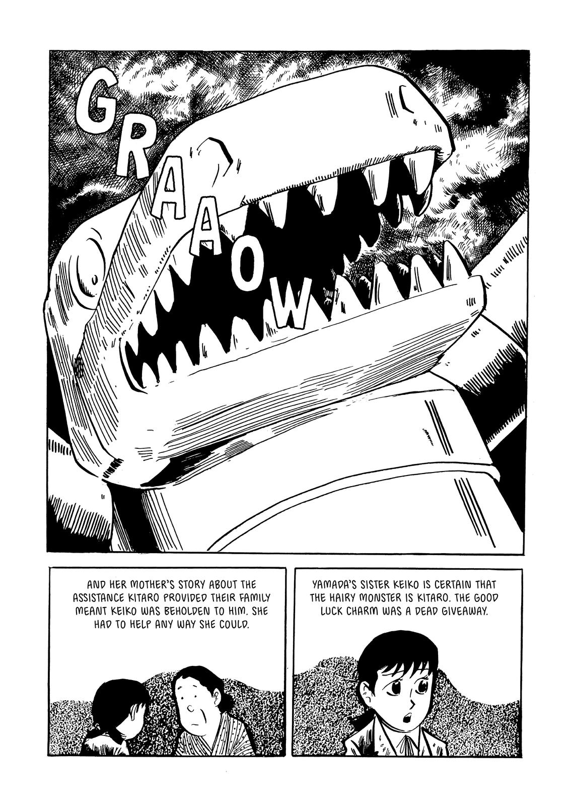 Page 260