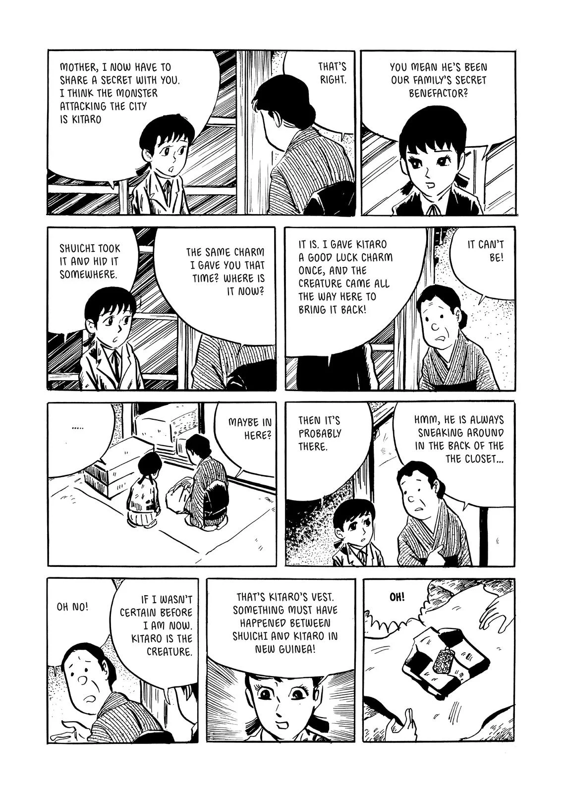 Page 261