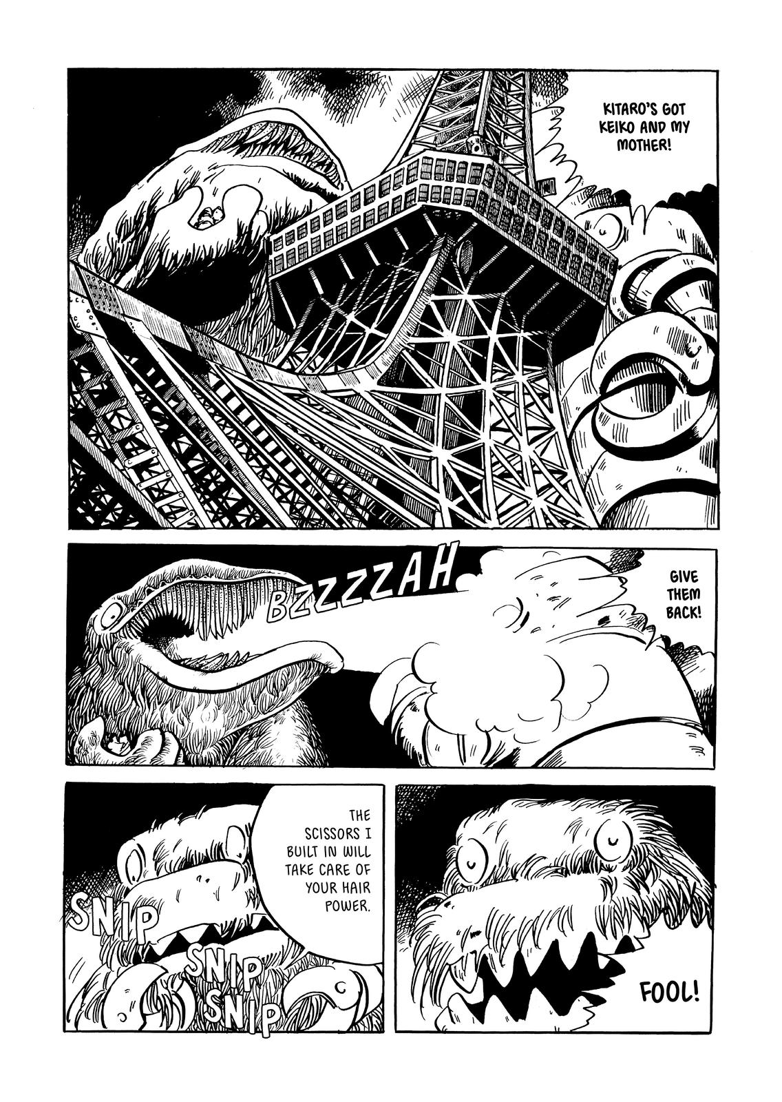 Page 266