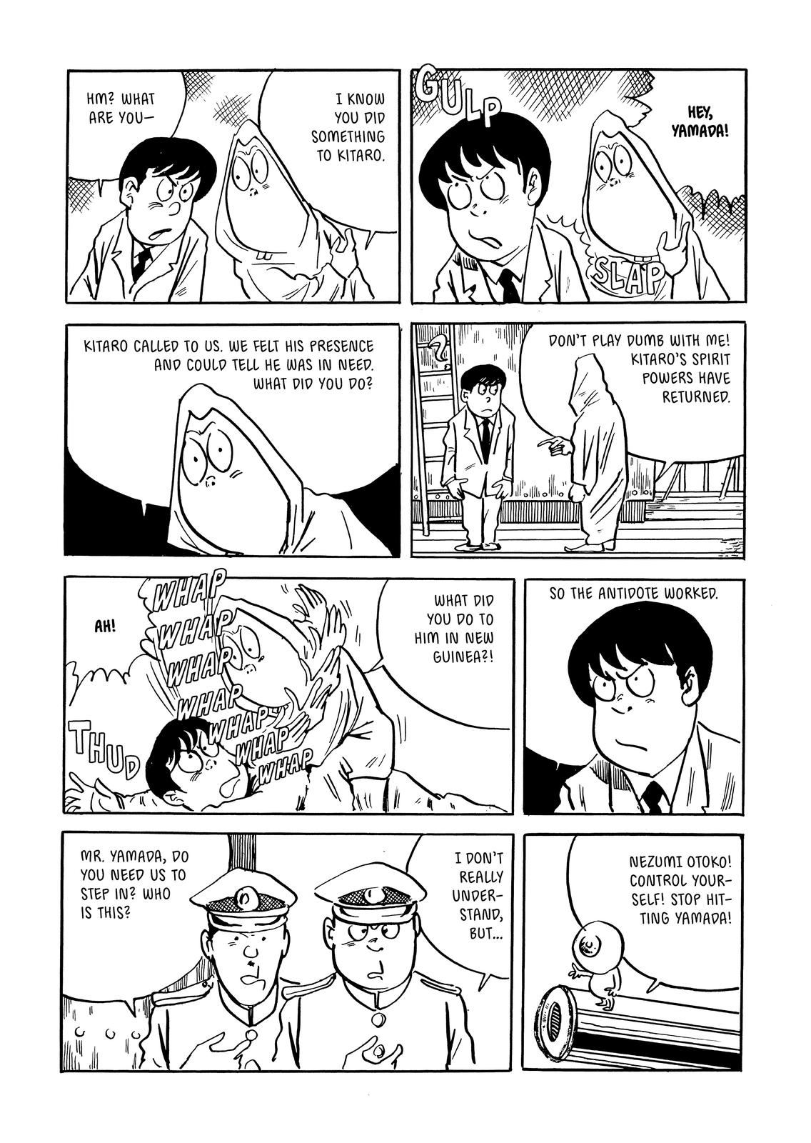 Page 292
