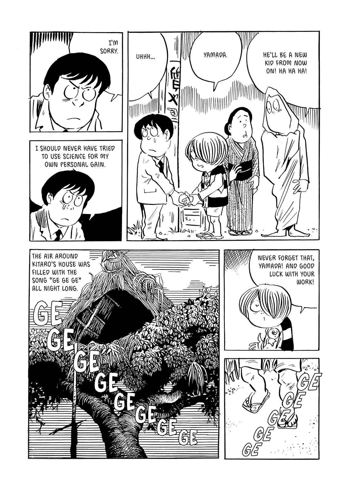 Page 301