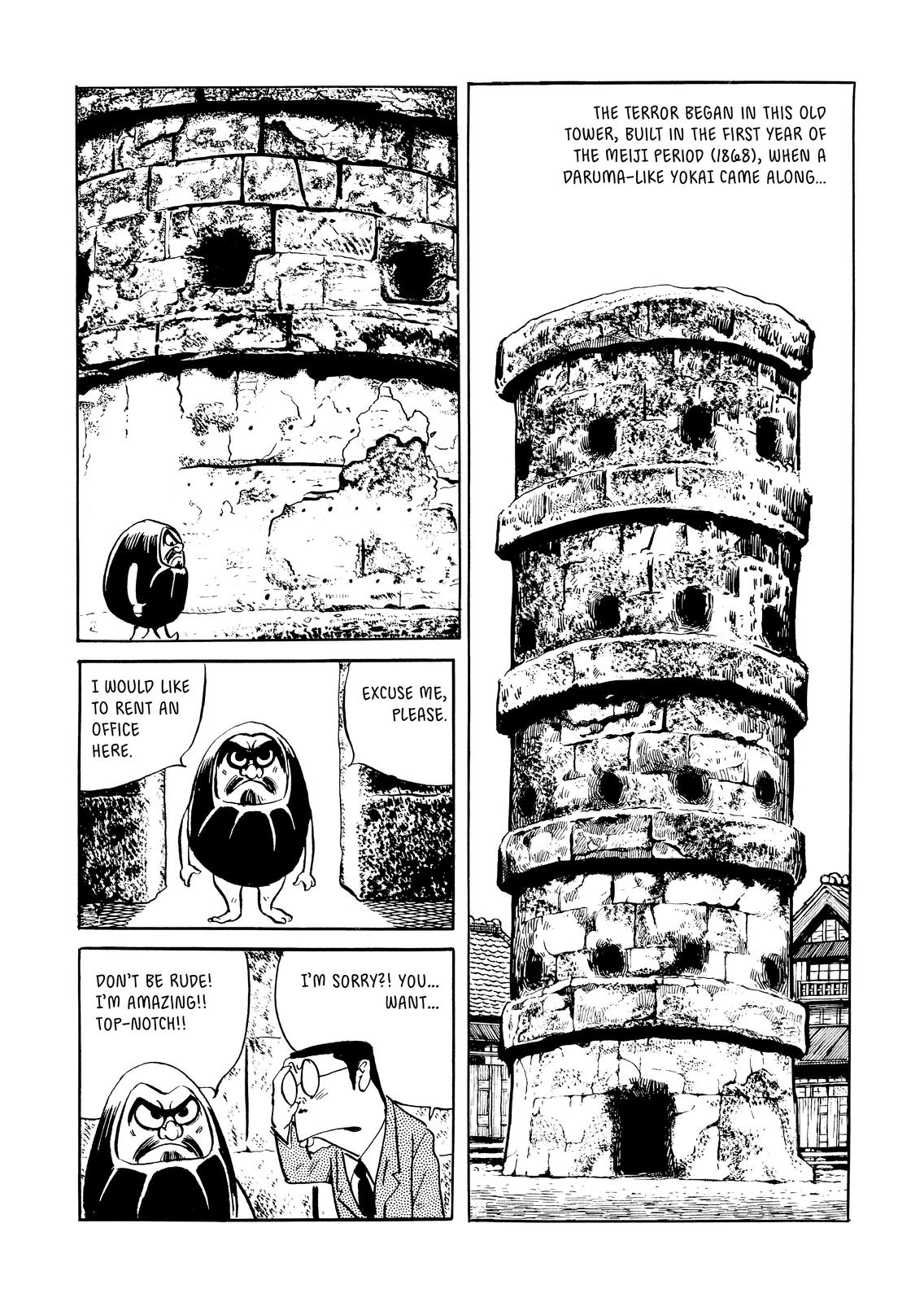 Page 303