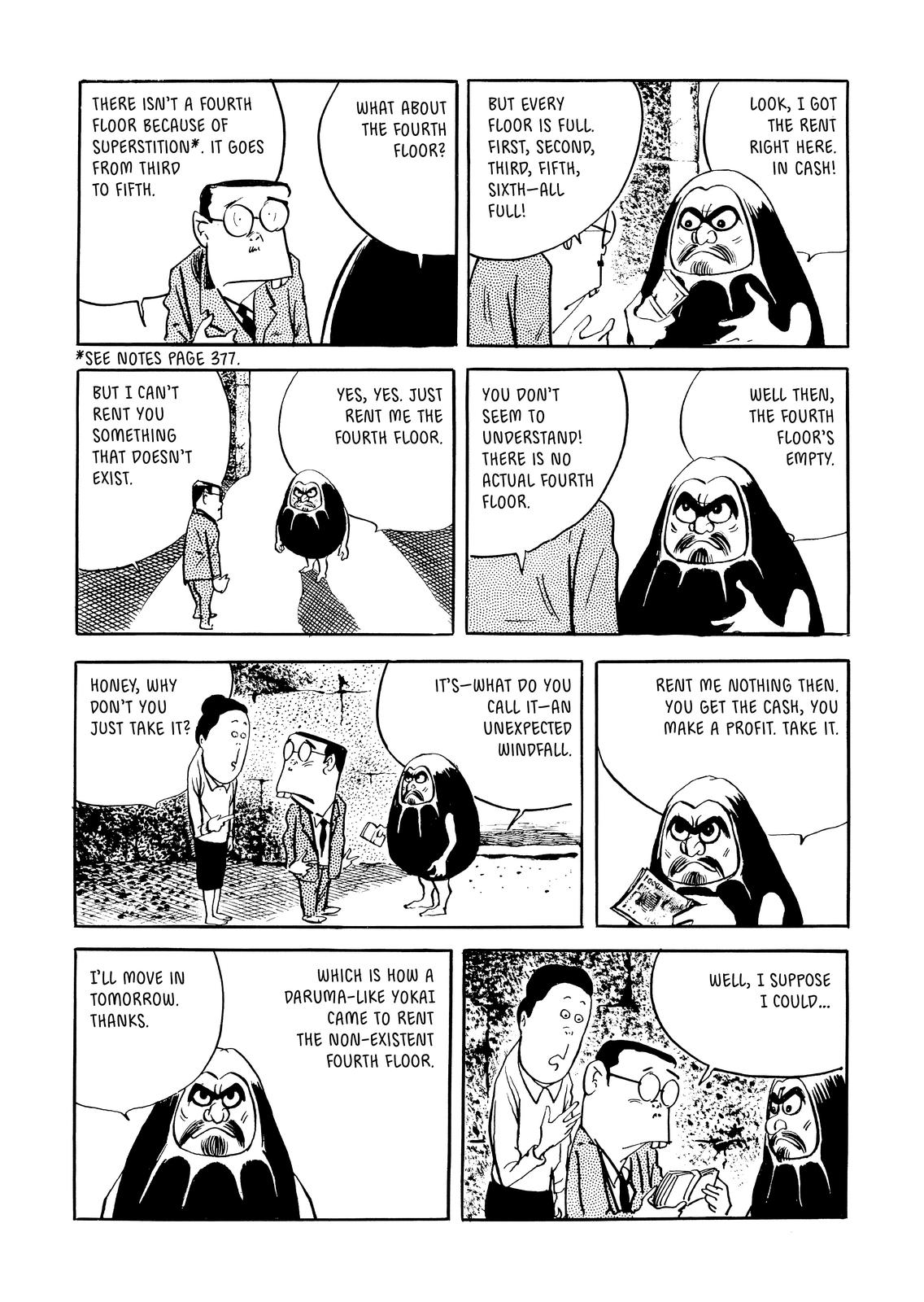 Page 304