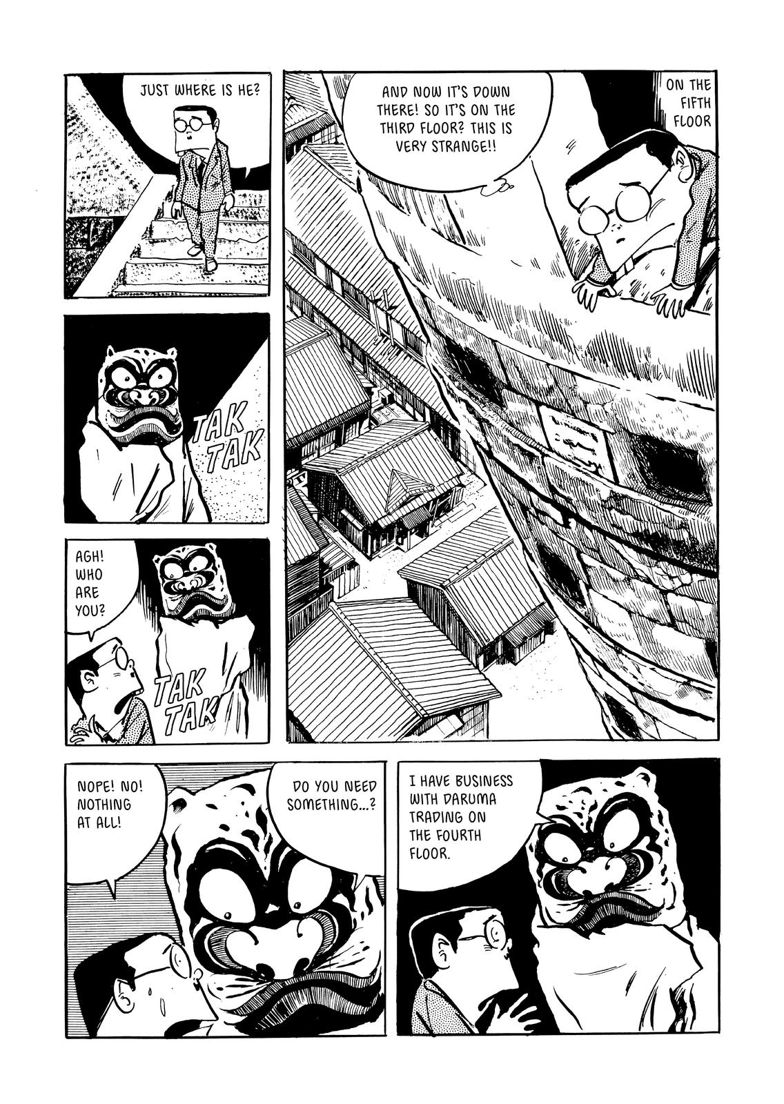 Page 307