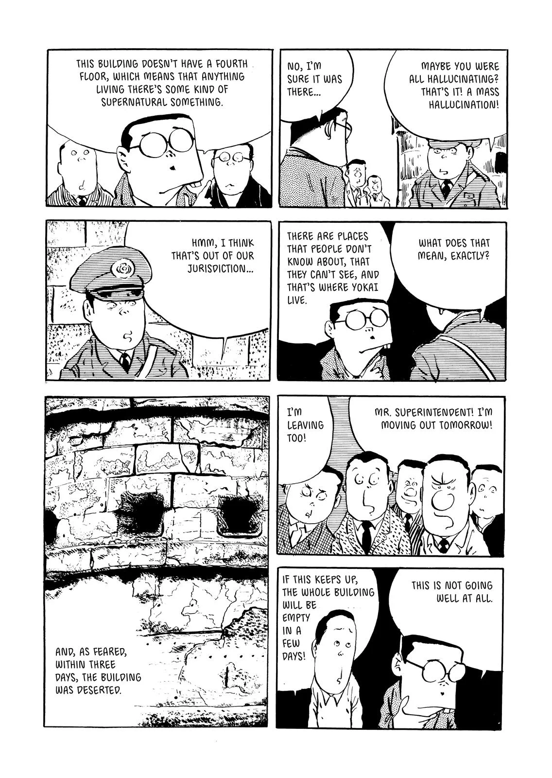 Page 311