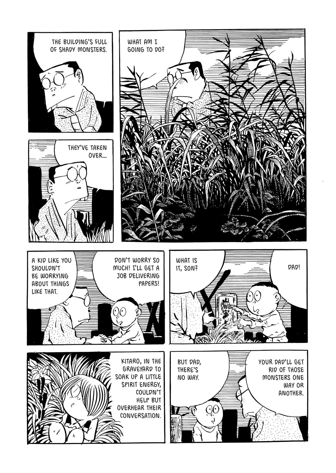 Page 312