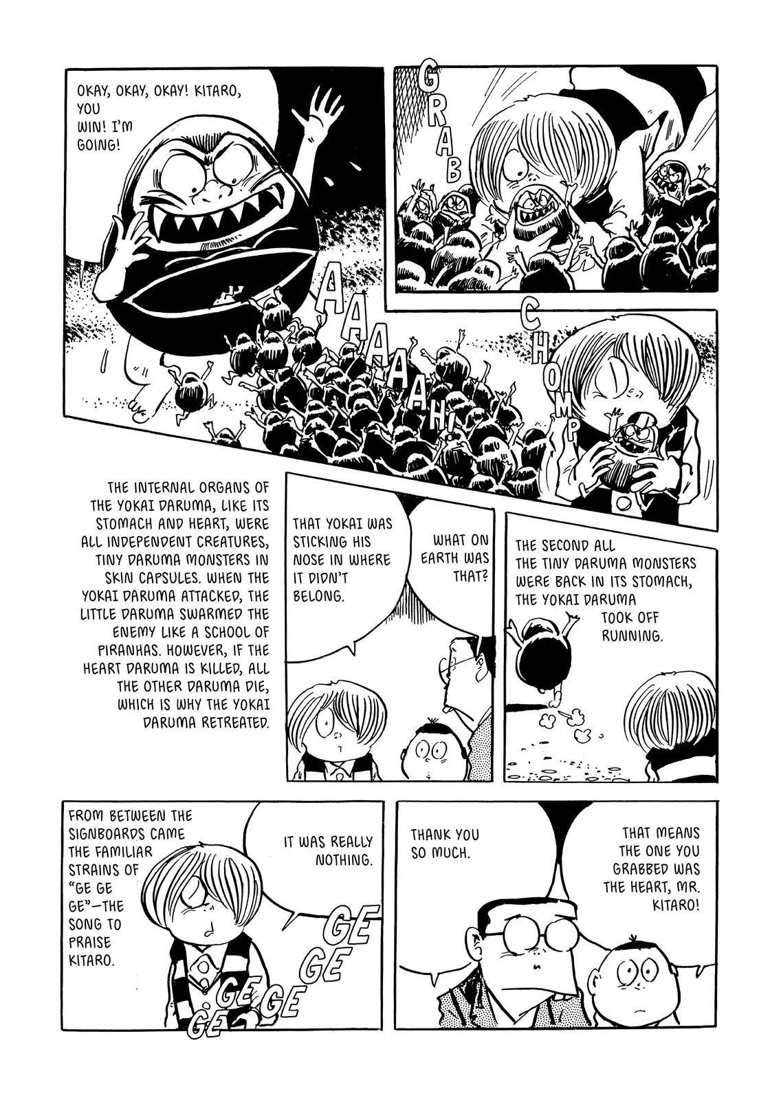 Page 317