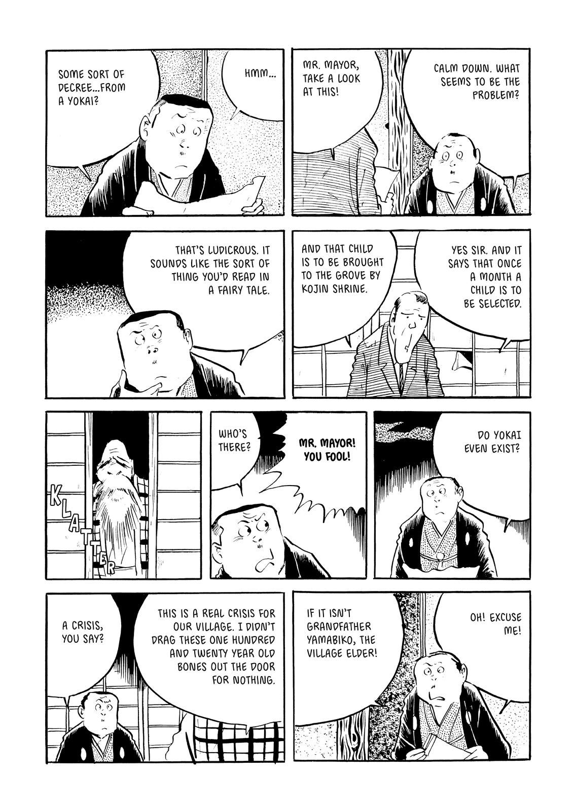Page 320
