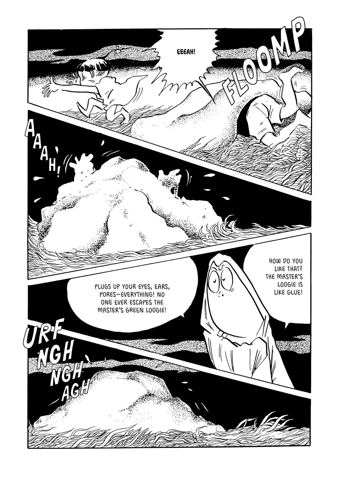 Page 332