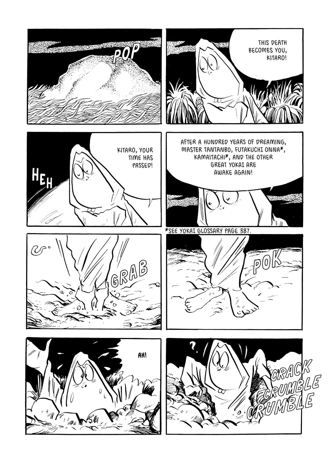 Page 333
