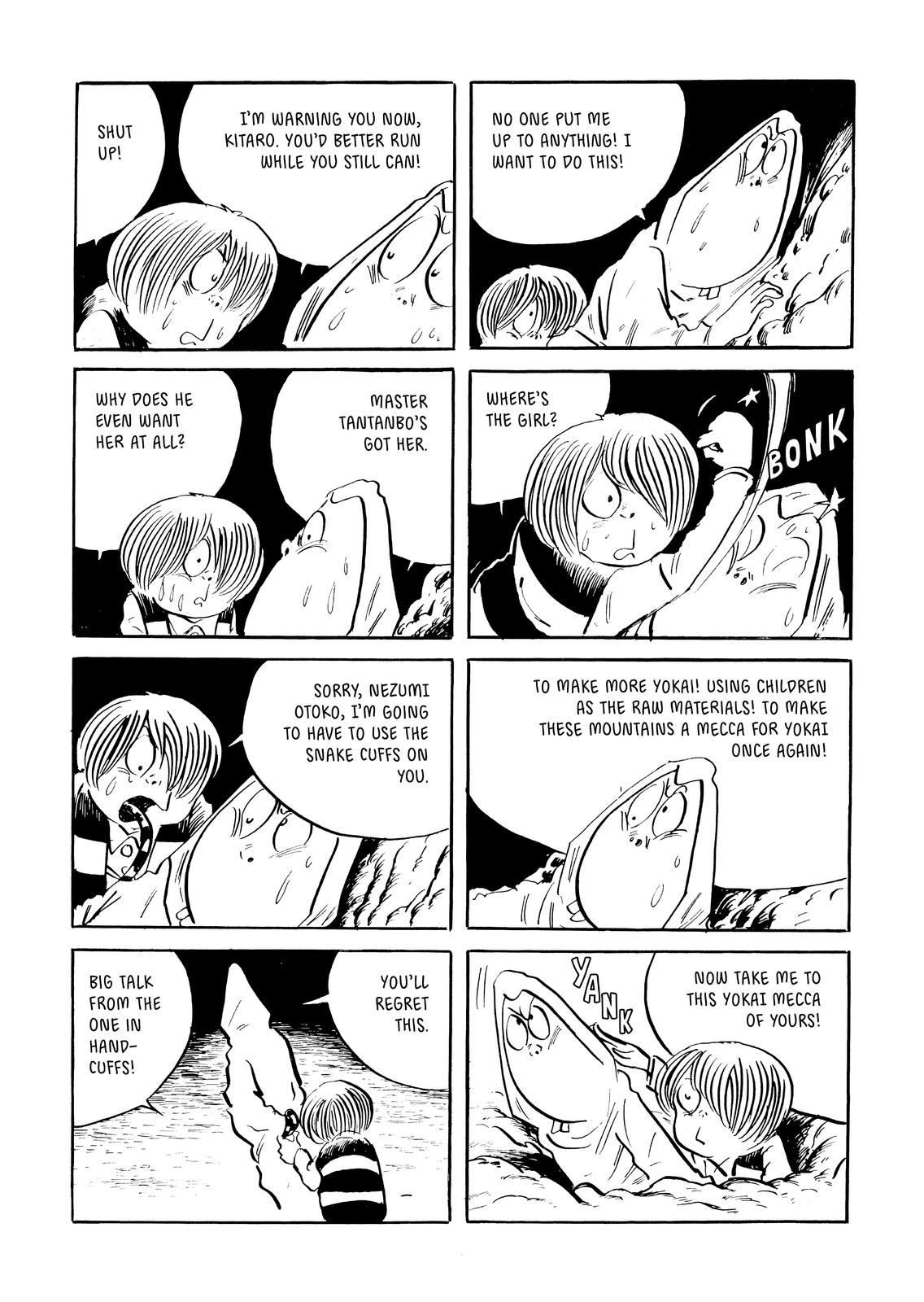 Page 335