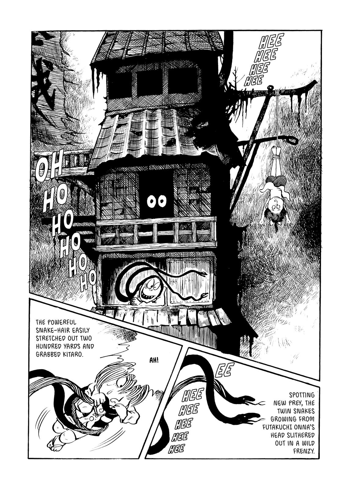 Page 337