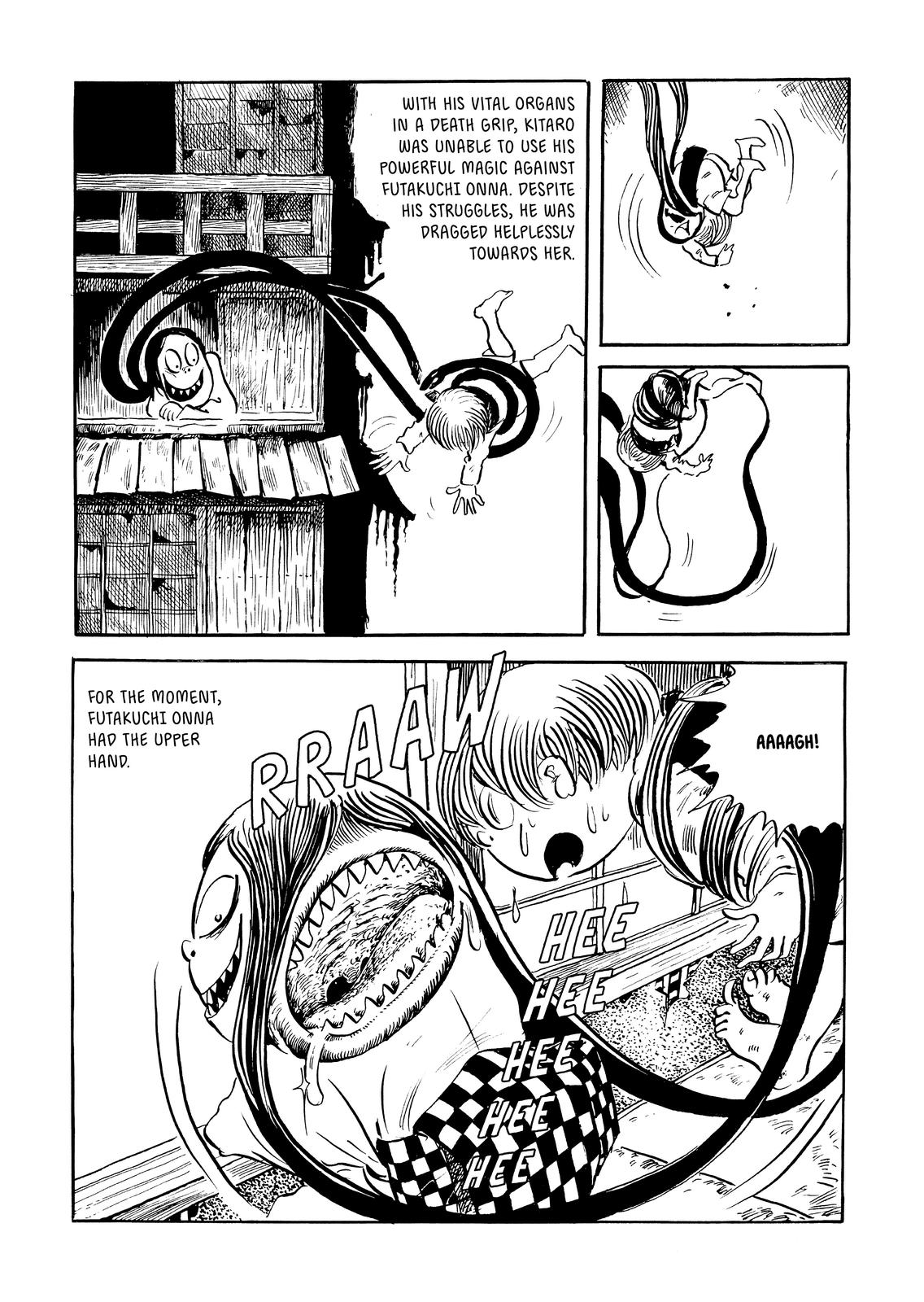 Page 338