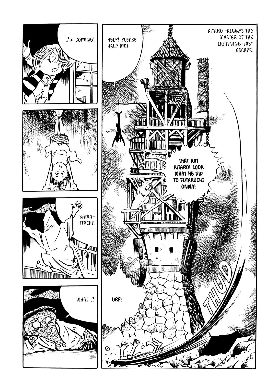 Page 340
