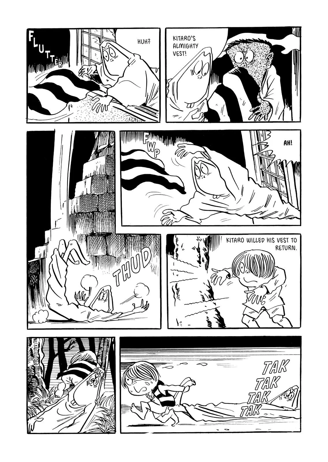 Page 342