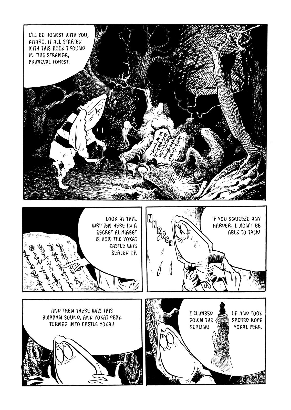 Page 351