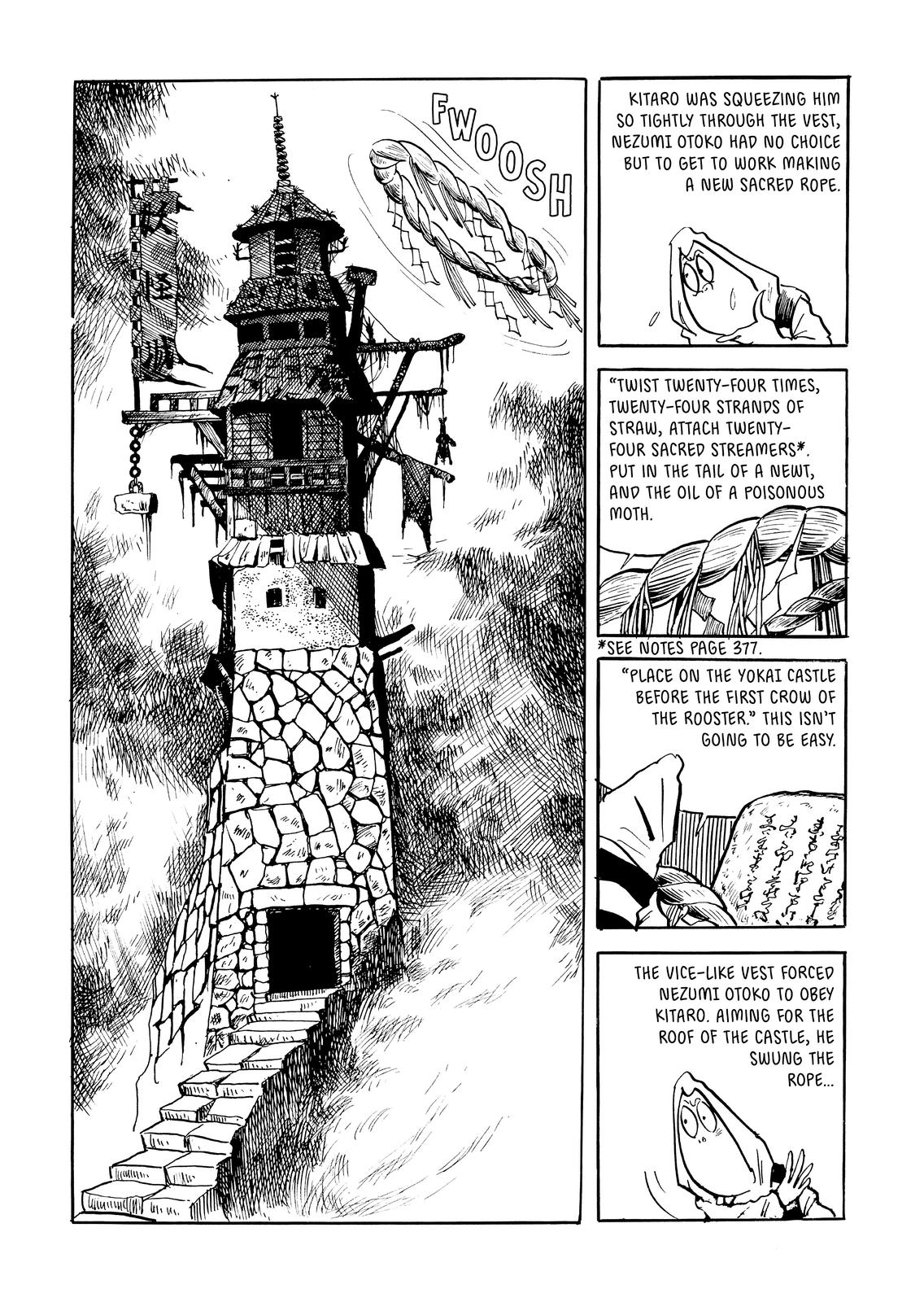 Page 353