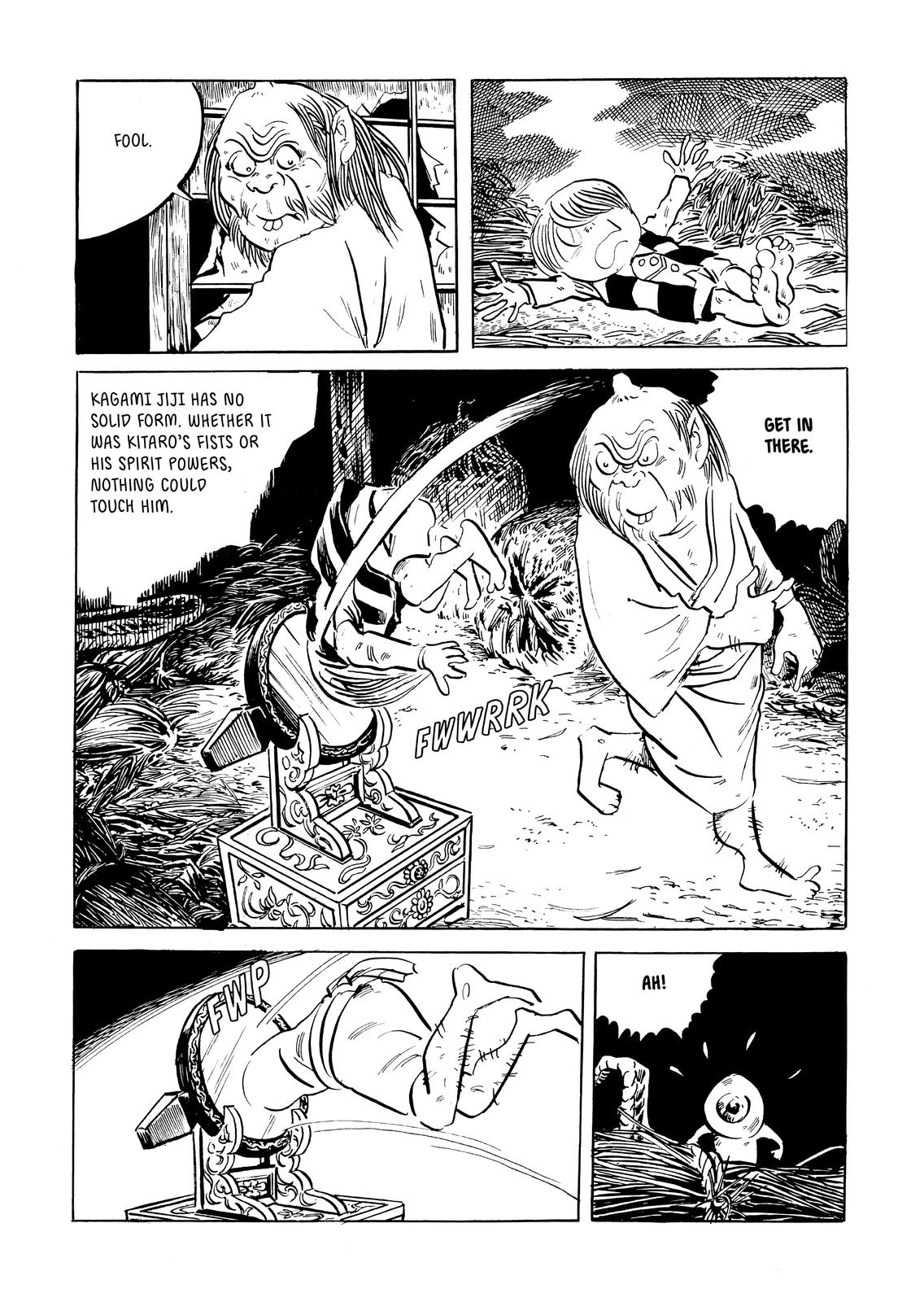 Page 370