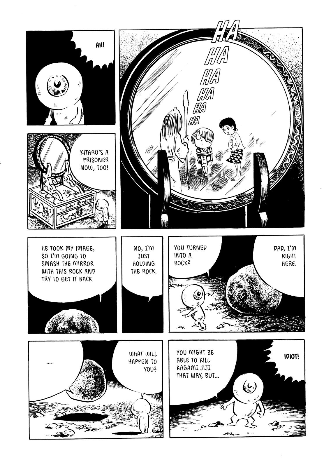 Page 371