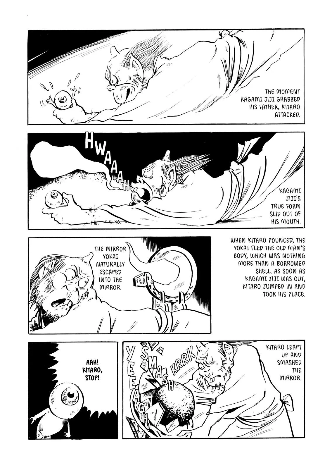 Page 373