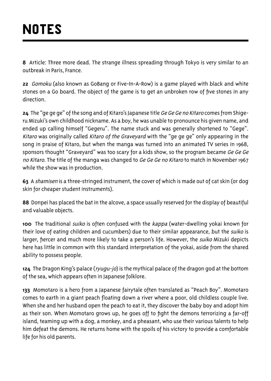 Page 376
