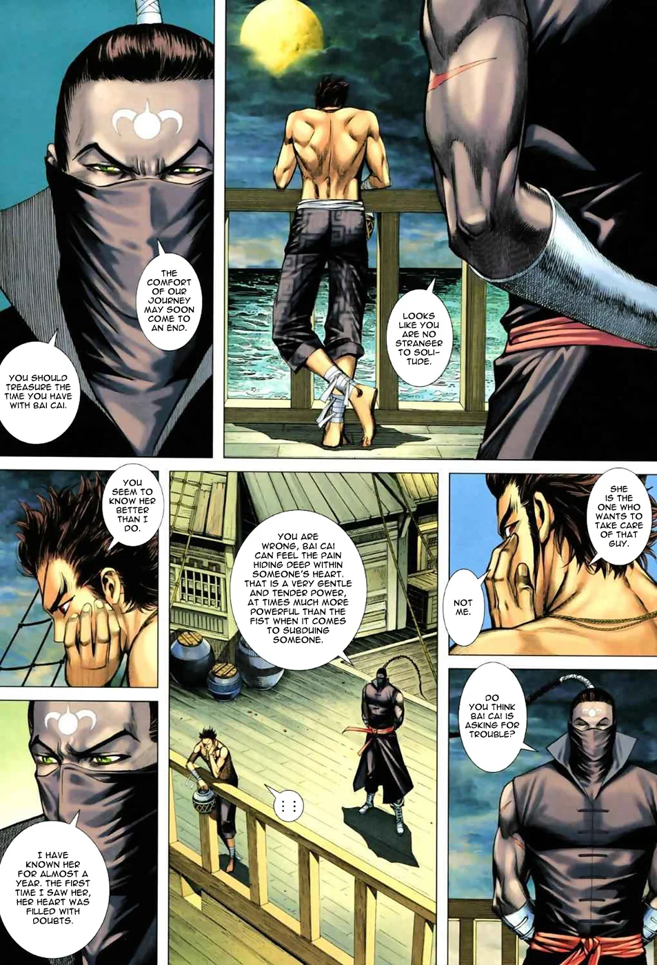 Page 18