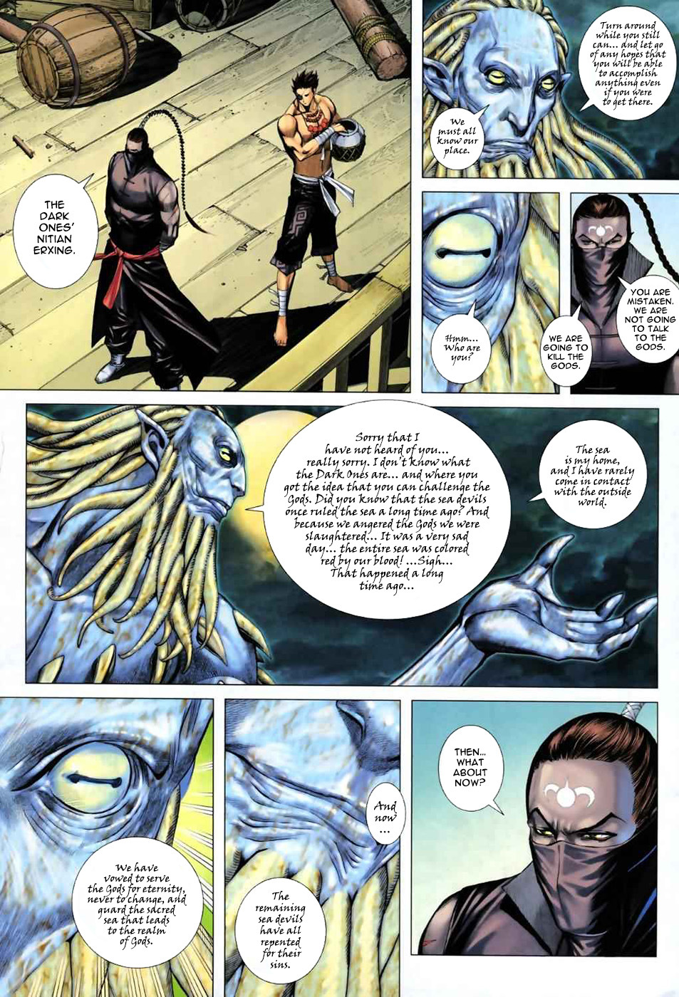 Page 31