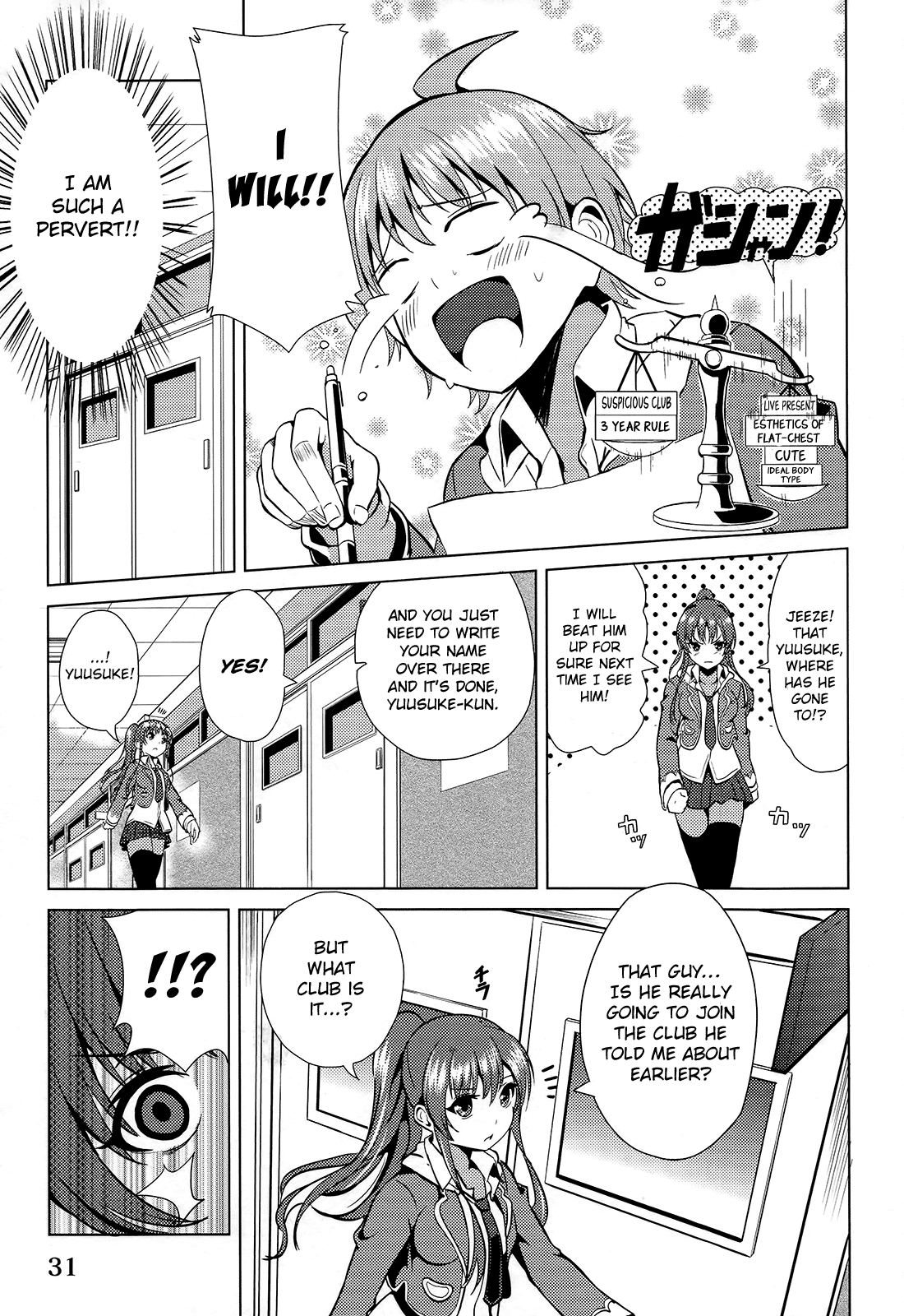 Page 32