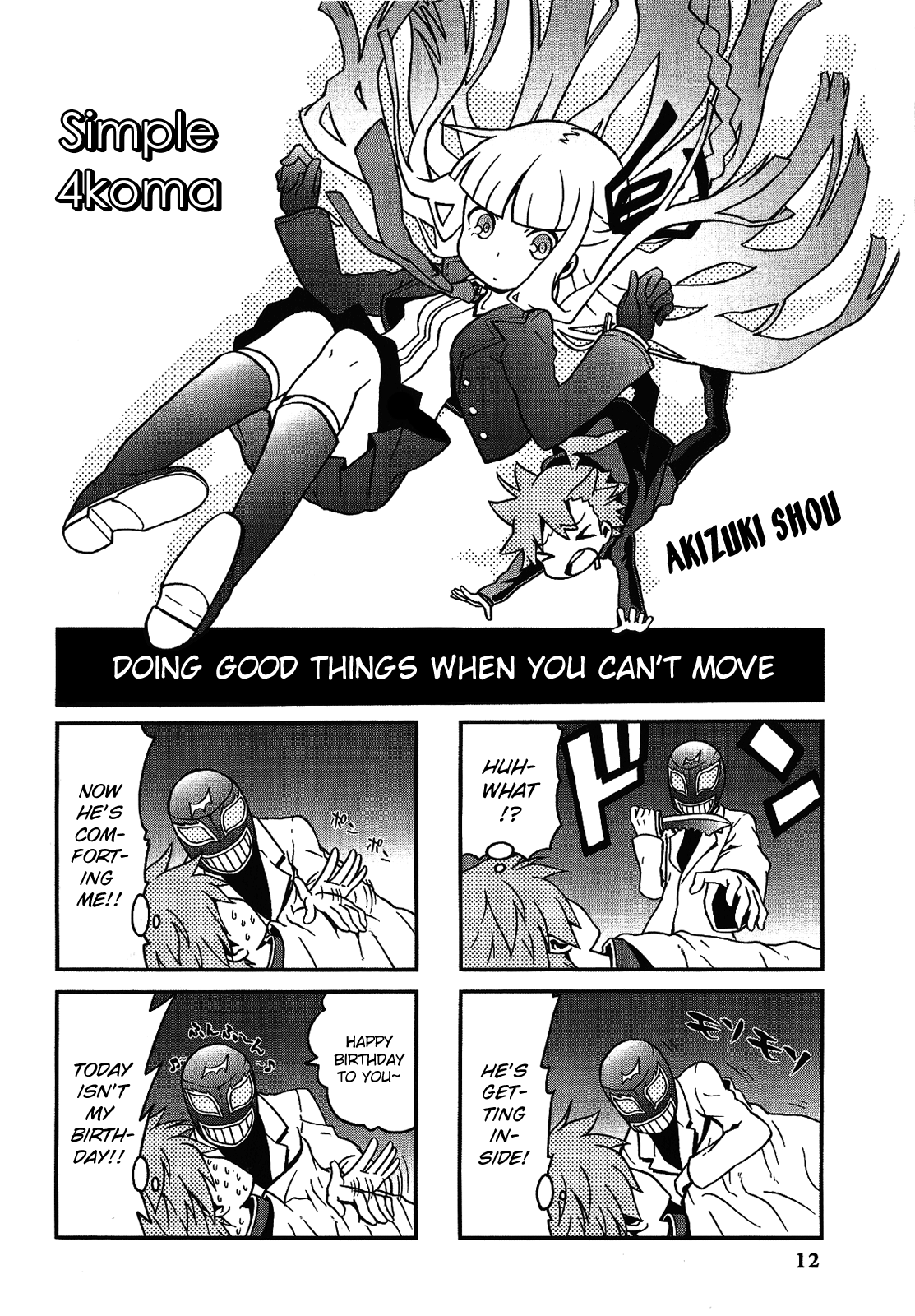 Page 1