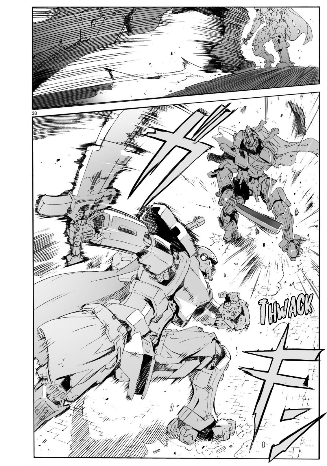 Page 39