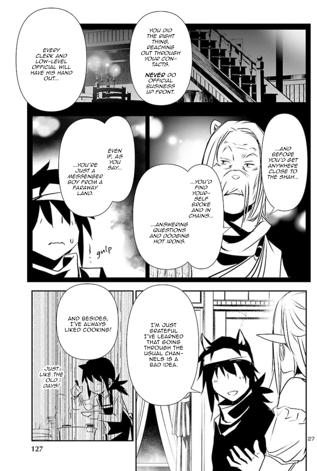 Page 26