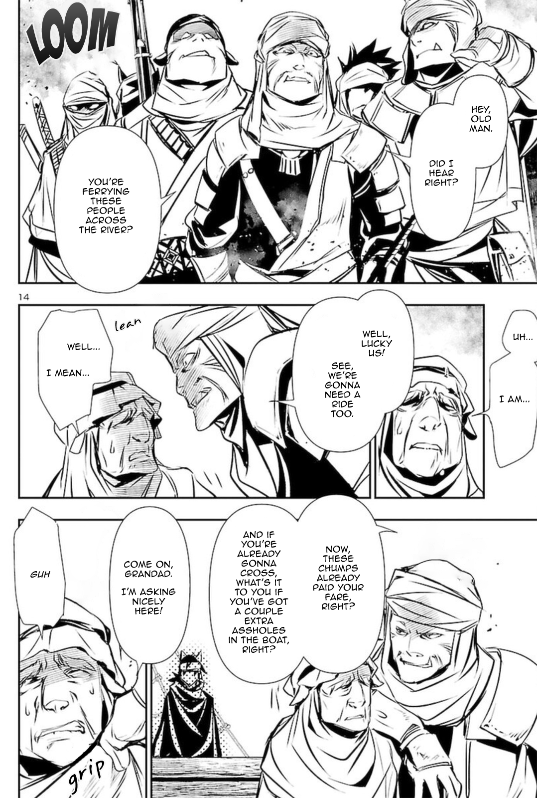 Page 14