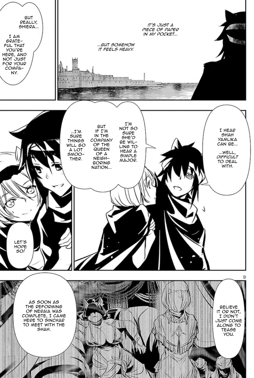 Page 9