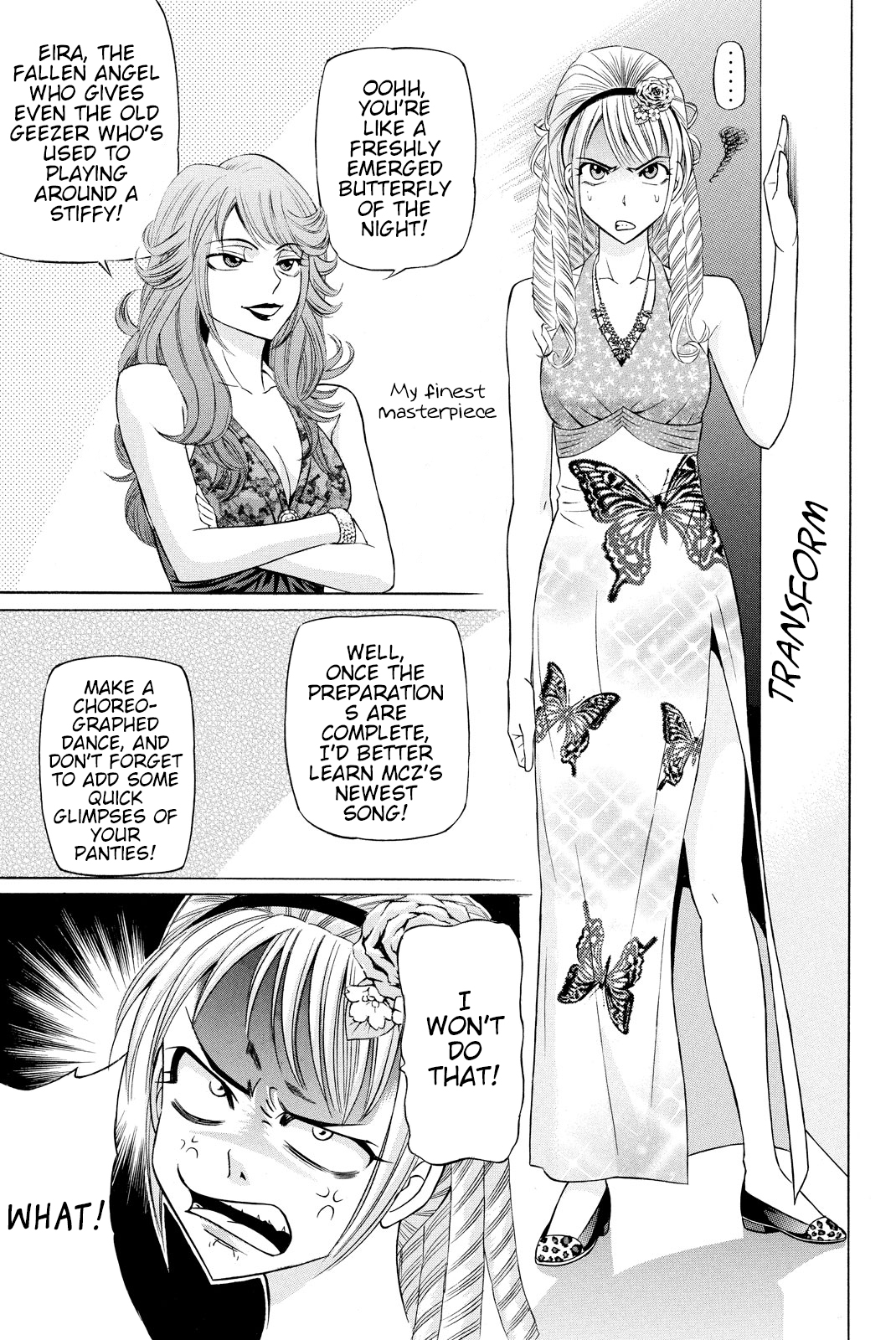 Page 39