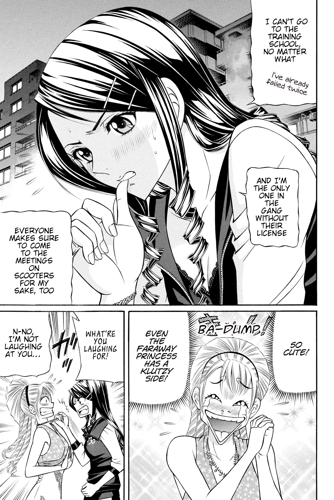 Page 51