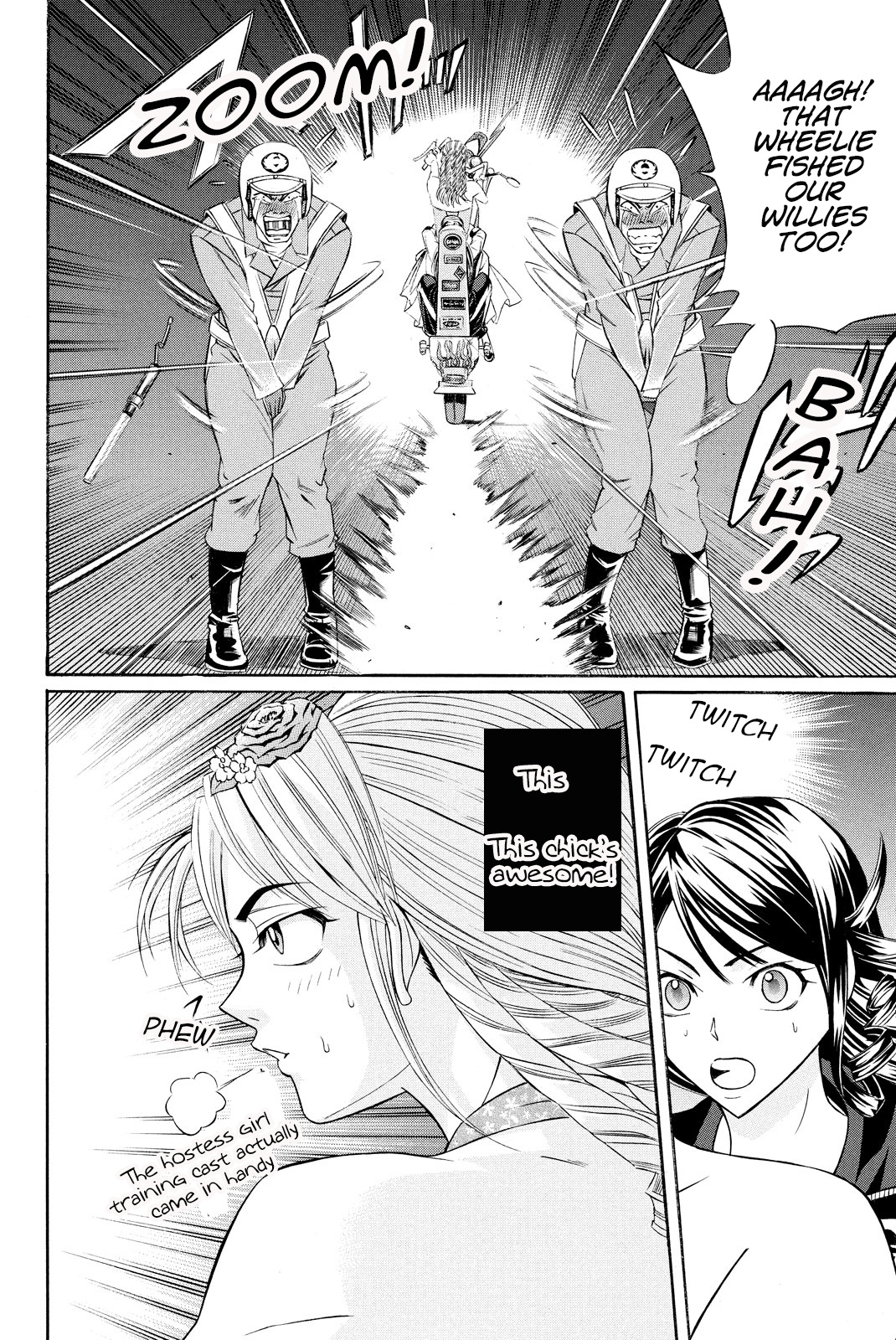 Page 58