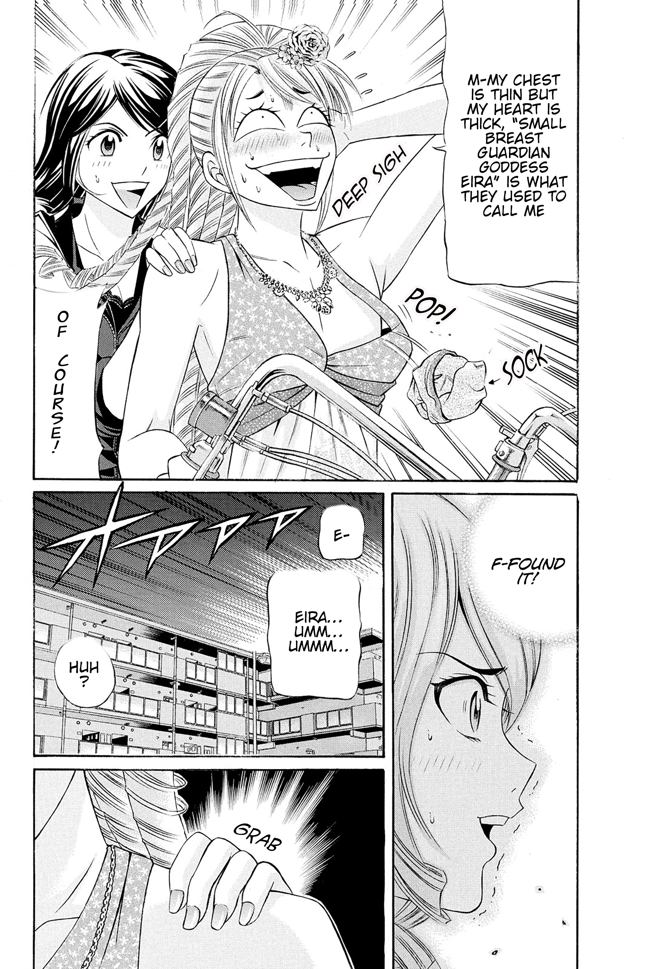 Page 60