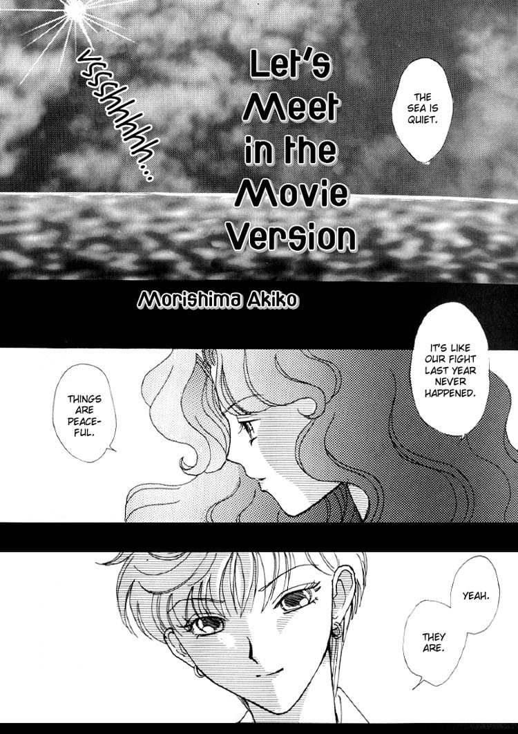 Sailor Moon - Let's Meet in the Movie Version (Doujinshi)