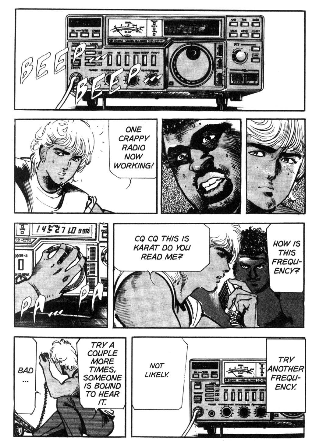 Page 51