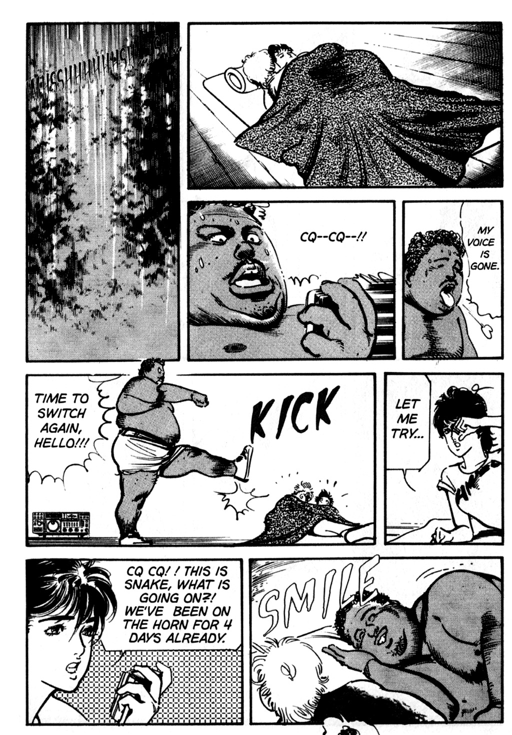 Page 55