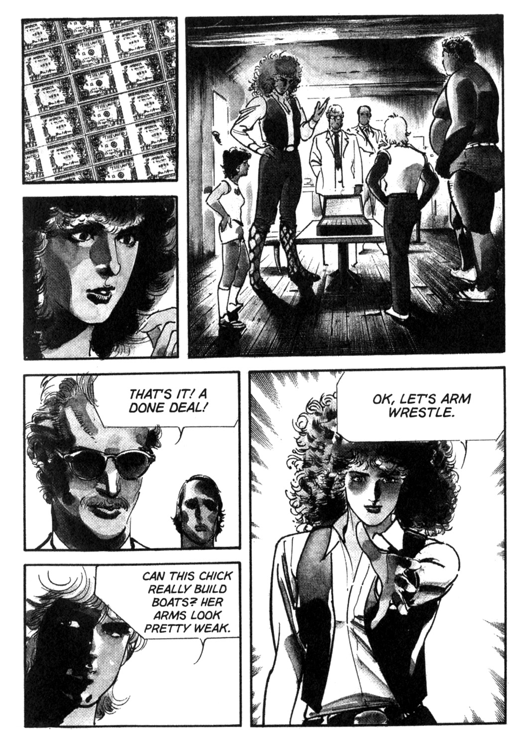 Page 71