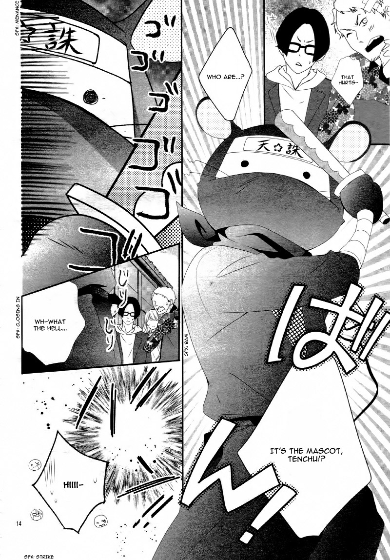 Page 15