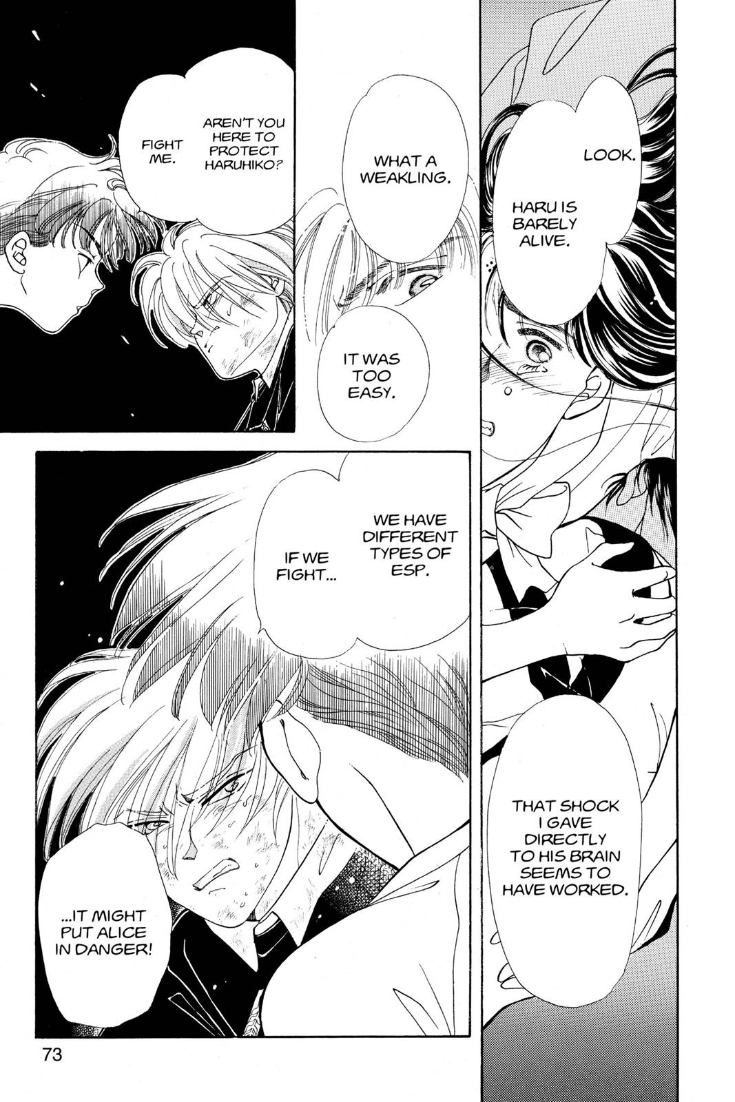 Page 72