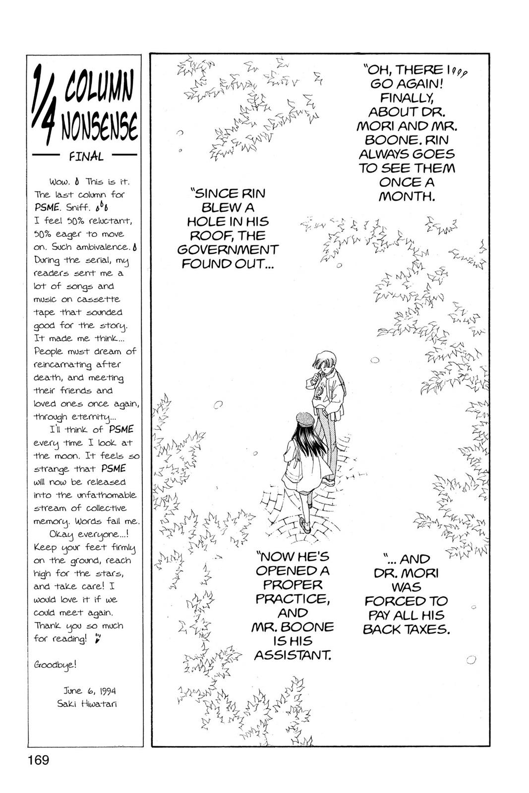 Page 168