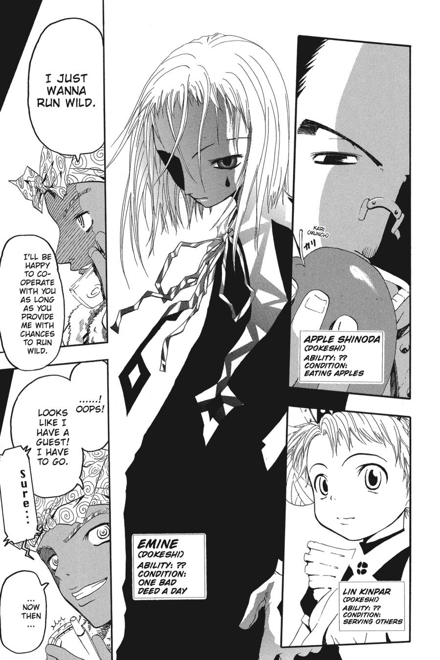 Page 33